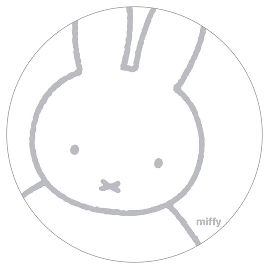 Universal Playpen Mat 'miffy®', for Playpen 75 x 100 cm to 100 x 100 cm – Detail Image (6/7)