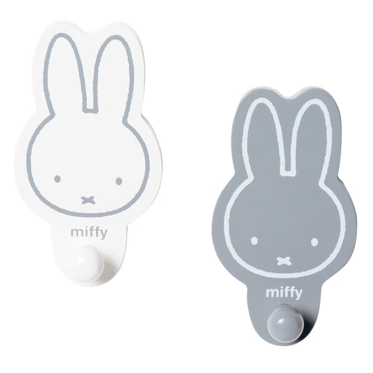 Wandhaken 'miffy®', 2er-Set, Garderobe & Deko fürs Baby- und Kinderzimmer, grau/ weiß – Produktbild (1/3)